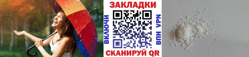Альфа ПВП Малая Вишера