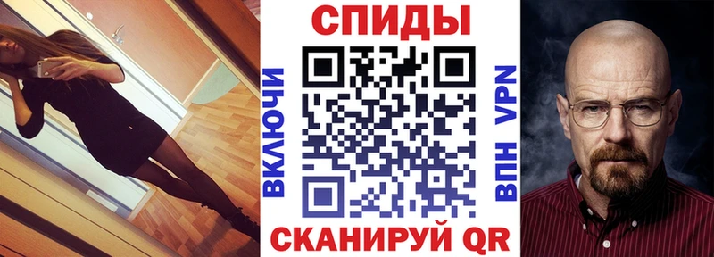 Amphetamine 97%  Малая Вишера 