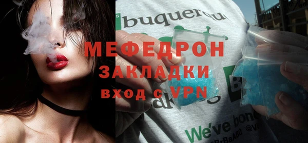 МДПВ Баксан