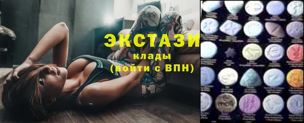 каннабис Армянск