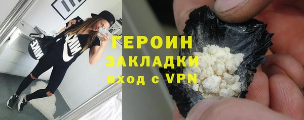 а пвп мука Балахна