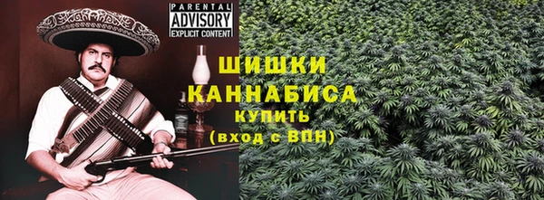 а пвп мука Балахна