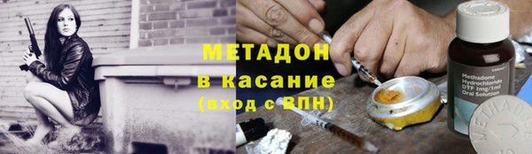тгк Аркадак