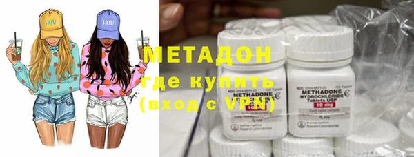 а пвп мука Балахна
