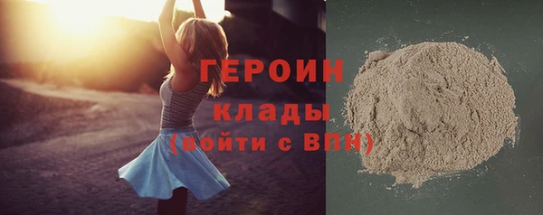 тгк Аркадак