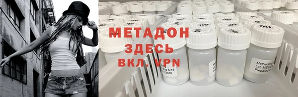 mdpv Переславль-Залесский