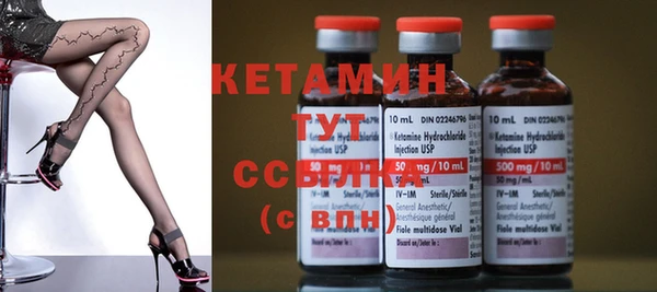 тгк Аркадак