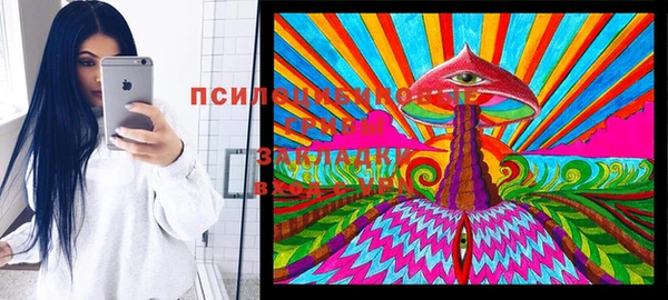 каннабис Армянск