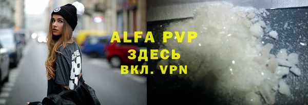 mdpv Переславль-Залесский