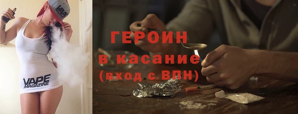 каннабис Армянск