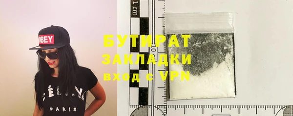 МДПВ Баксан