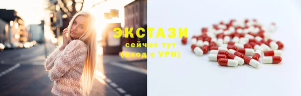 тгк Аркадак