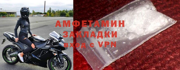 МДПВ Баксан