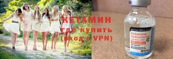 мет Пересвет