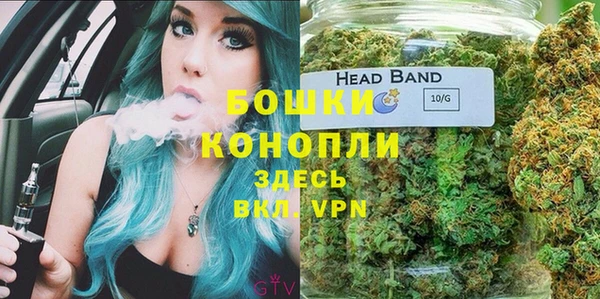 а пвп мука Балахна