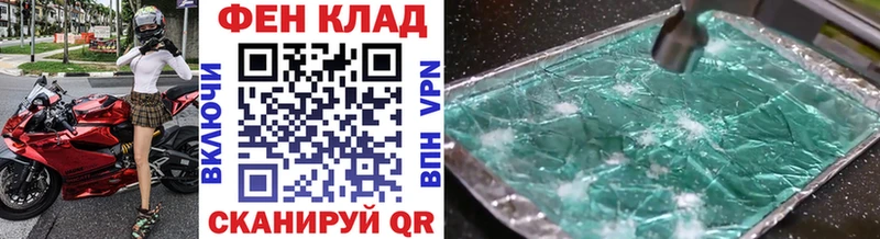 Метамфетамин пудра  OMG как зайти  Малая Вишера  даркнет сайт 